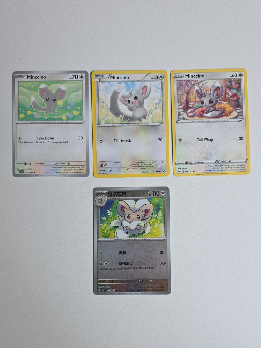 Pokemon Minccino And Cinccino Trading Card